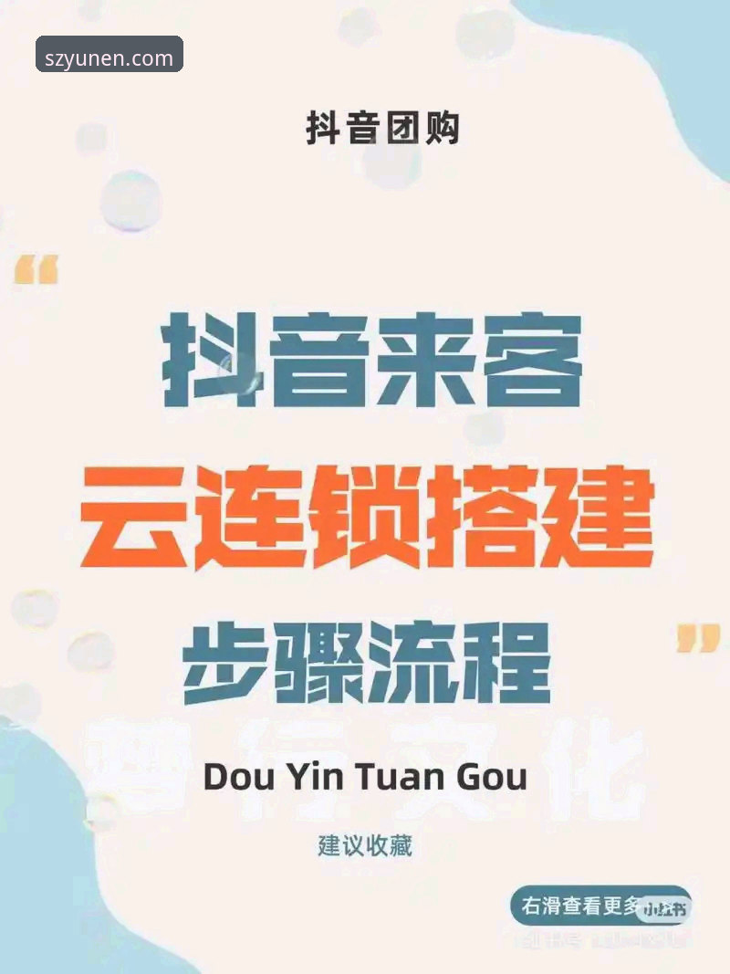 开云流畅体验安装失败 开云中国官网:直面“流畅体验安装失败”,实战派教你三步搞定
